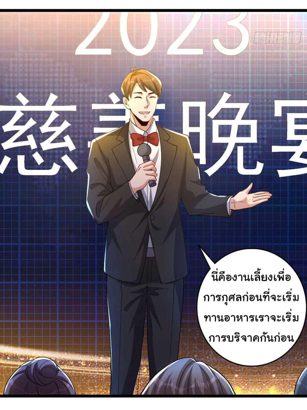 Manga-lc-com อ่านมังงะ อ่านการ์ตูน ออนไลน์ ฟรี Life Exchange Club ตอนที่ 1 2 3 4 5 6 7 8 9 10 11 12 13 14 ฟรี ไม่มีโฆษณา Manga-lc - อ่าน มังงะ อ่าน การ์ตูน ออนไลน์ อ่านมังงะ ฟรี
