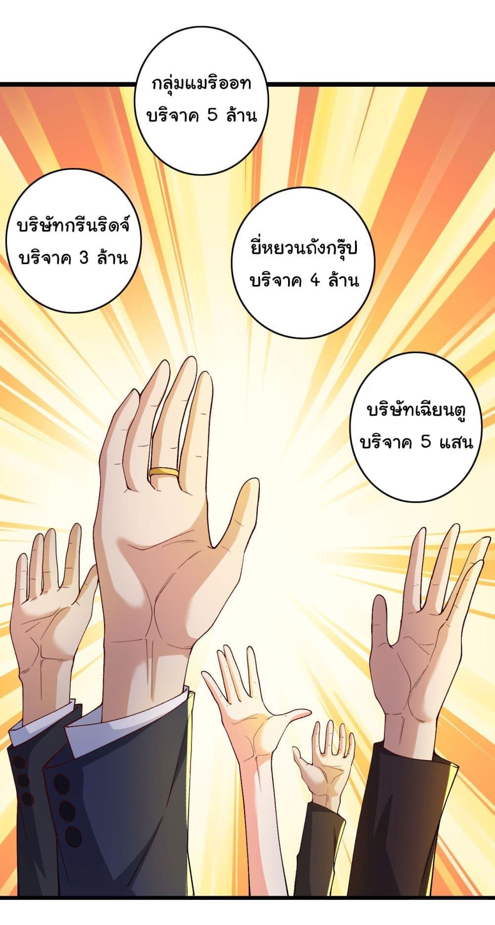 Manga-lc-com อ่านมังงะ อ่านการ์ตูน ออนไลน์ ฟรี Life Exchange Club ตอนที่ 1 2 3 4 5 6 7 8 9 10 11 12 13 14 ฟรี ไม่มีโฆษณา Manga-lc - อ่าน มังงะ อ่าน การ์ตูน ออนไลน์ อ่านมังงะ ฟรี