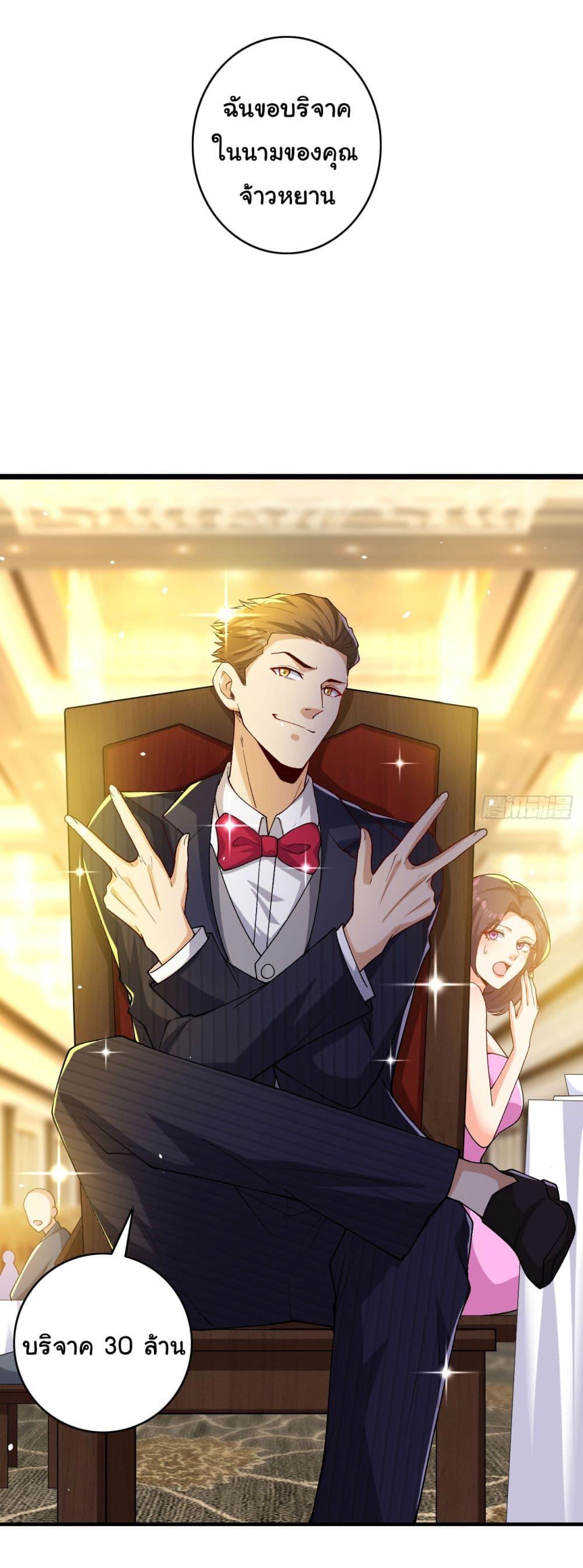 Manga-lc-com อ่านมังงะ อ่านการ์ตูน ออนไลน์ ฟรี Life Exchange Club ตอนที่ 1 2 3 4 5 6 7 8 9 10 11 12 13 14 ฟรี ไม่มีโฆษณา Manga-lc - อ่าน มังงะ อ่าน การ์ตูน ออนไลน์ อ่านมังงะ ฟรี