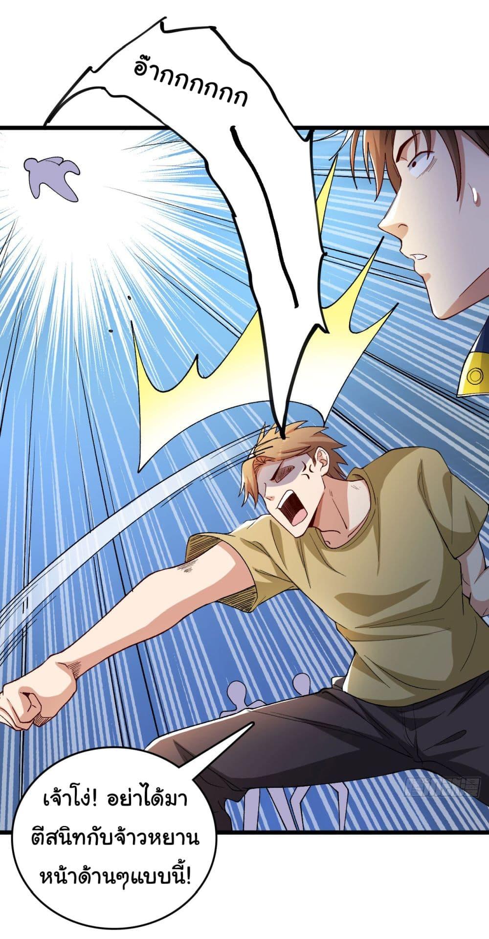 Manga-lc-com อ่านมังงะ อ่านการ์ตูน ออนไลน์ ฟรี Life Exchange Club ตอนที่ 1 2 3 4 5 6 7 8 9 10 11 12 13 14 ฟรี ไม่มีโฆษณา Manga-lc - อ่าน มังงะ อ่าน การ์ตูน ออนไลน์ อ่านมังงะ ฟรี