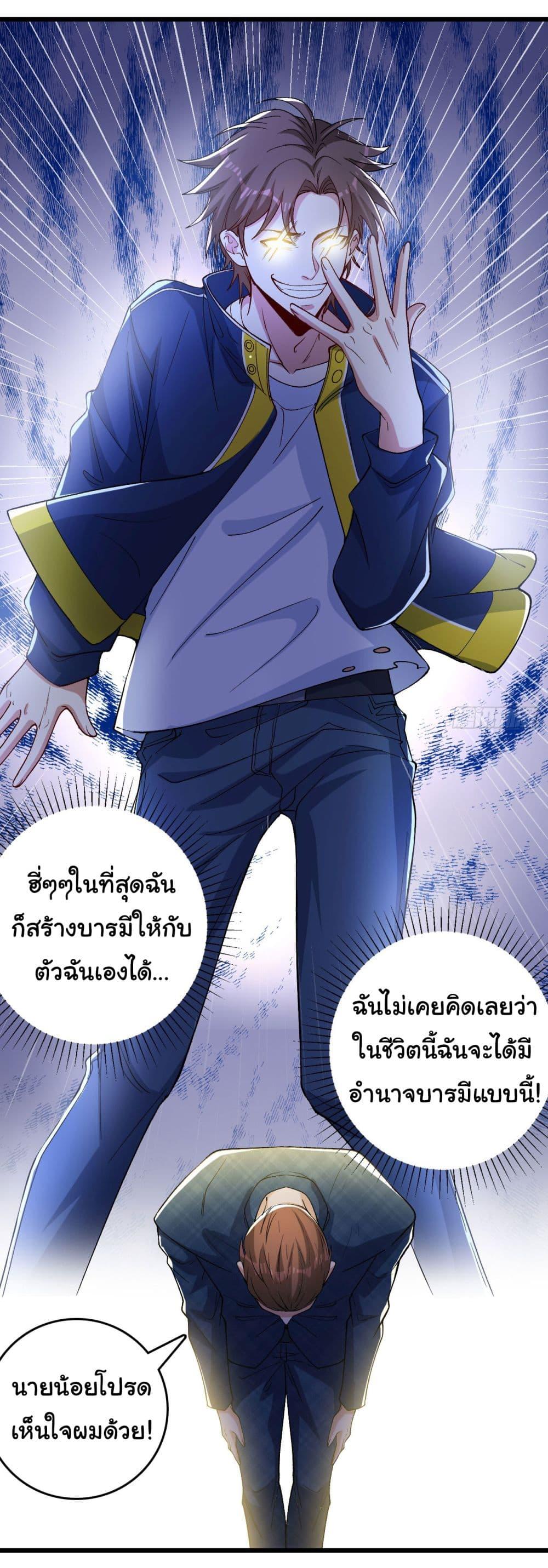 Manga-lc-com อ่านมังงะ อ่านการ์ตูน ออนไลน์ ฟรี Life Exchange Club ตอนที่ 1 2 3 4 5 6 7 8 9 10 11 12 13 14 ฟรี ไม่มีโฆษณา Manga-lc - อ่าน มังงะ อ่าน การ์ตูน ออนไลน์ อ่านมังงะ ฟรี