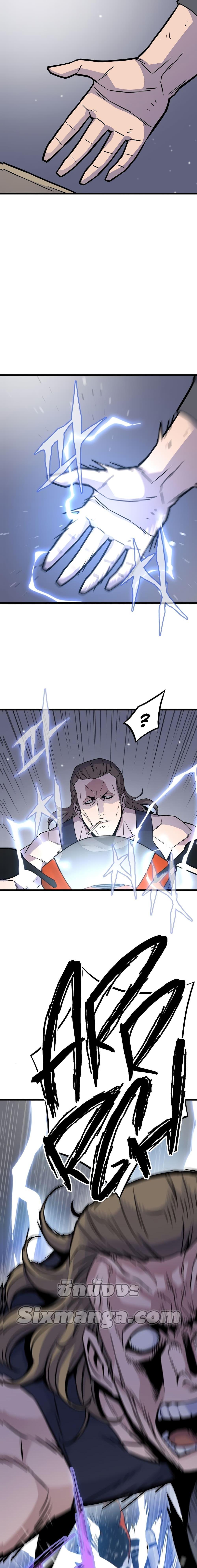 Manga-lc-com อ่านมังงะ อ่านการ์ตูน ออนไลน์ ฟรี Past Life Returner ตอนที่ 1 2 3 4 5 6 7 8 9 10 11 12 13 14 ฟรี ไม่มีโฆษณา Manga-lc - อ่าน มังงะ อ่าน การ์ตูน ออนไลน์ อ่านมังงะ ฟรี