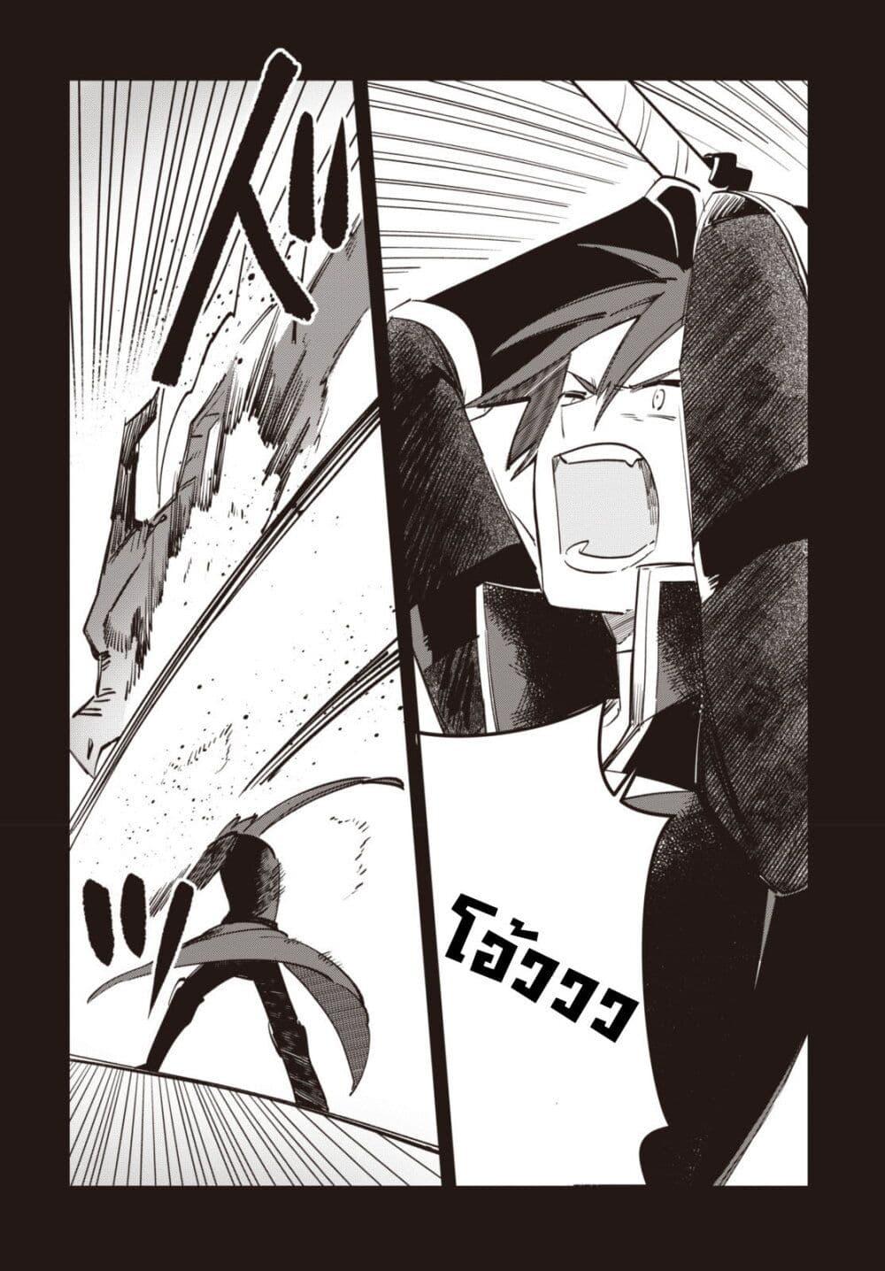 Manga-lc-com อ่านมังงะ อ่านการ์ตูน ออนไลน์ ฟรี TS Akuyaku Reijou Kamisama Tensei Zen’nin Tsuihou Haishin RTA – Kiraware Tsuihou End o Mezashiteru no ni Saikyou Musou Road kara Orirarenai ตอนที่ 1 2 3 4 5 6 7 8 9 10 11 12 13 14 ฟรี ไม่มีโฆษณา Manga-lc - อ่าน มังงะ อ่าน การ์ตูน ออนไลน์ อ่านมังงะ ฟรี