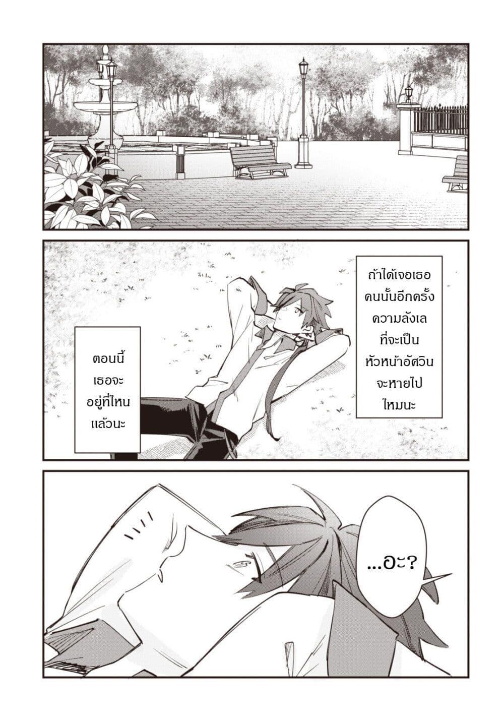 Manga-lc-com อ่านมังงะ อ่านการ์ตูน ออนไลน์ ฟรี TS Akuyaku Reijou Kamisama Tensei Zen’nin Tsuihou Haishin RTA – Kiraware Tsuihou End o Mezashiteru no ni Saikyou Musou Road kara Orirarenai ตอนที่ 1 2 3 4 5 6 7 8 9 10 11 12 13 14 ฟรี ไม่มีโฆษณา Manga-lc - อ่าน มังงะ อ่าน การ์ตูน ออนไลน์ อ่านมังงะ ฟรี