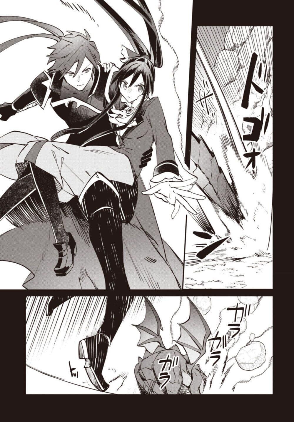Manga-lc-com อ่านมังงะ อ่านการ์ตูน ออนไลน์ ฟรี TS Akuyaku Reijou Kamisama Tensei Zen’nin Tsuihou Haishin RTA – Kiraware Tsuihou End o Mezashiteru no ni Saikyou Musou Road kara Orirarenai ตอนที่ 1 2 3 4 5 6 7 8 9 10 11 12 13 14 ฟรี ไม่มีโฆษณา Manga-lc - อ่าน มังงะ อ่าน การ์ตูน ออนไลน์ อ่านมังงะ ฟรี
