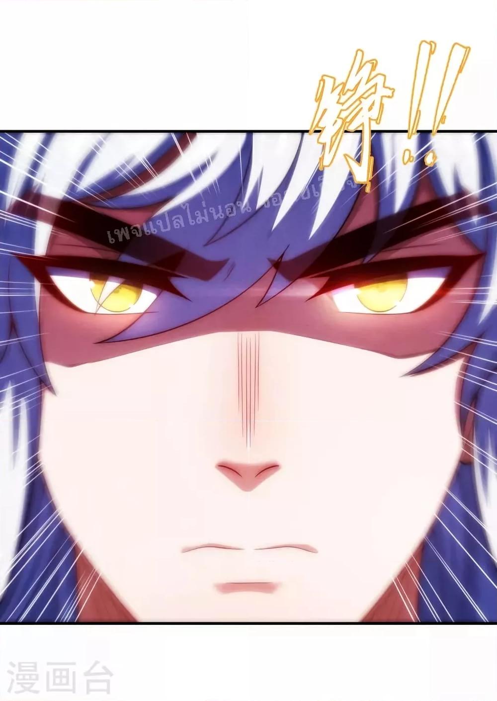 Manga-lc-com อ่านมังงะ อ่านการ์ตูน ออนไลน์ ฟรี Returning to take revenge of the God Demon King การกลับมาล้างแค้นของราชันเทพอสูร ตอนที่ 1 2 3 4 5 6 7 8 9 10 11 12 13 14 ฟรี ไม่มีโฆษณา Manga-lc - อ่าน มังงะ อ่าน การ์ตูน ออนไลน์ อ่านมังงะ ฟรี