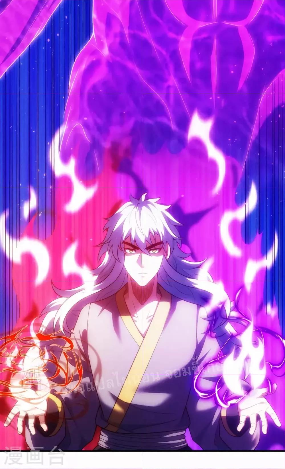 Manga-lc-com อ่านมังงะ อ่านการ์ตูน ออนไลน์ ฟรี Returning to take revenge of the God Demon King การกลับมาล้างแค้นของราชันเทพอสูร ตอนที่ 1 2 3 4 5 6 7 8 9 10 11 12 13 14 ฟรี ไม่มีโฆษณา Manga-lc - อ่าน มังงะ อ่าน การ์ตูน ออนไลน์ อ่านมังงะ ฟรี