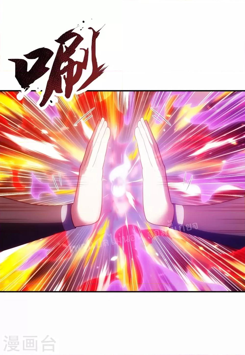 Manga-lc-com อ่านมังงะ อ่านการ์ตูน ออนไลน์ ฟรี Returning to take revenge of the God Demon King การกลับมาล้างแค้นของราชันเทพอสูร ตอนที่ 1 2 3 4 5 6 7 8 9 10 11 12 13 14 ฟรี ไม่มีโฆษณา Manga-lc - อ่าน มังงะ อ่าน การ์ตูน ออนไลน์ อ่านมังงะ ฟรี