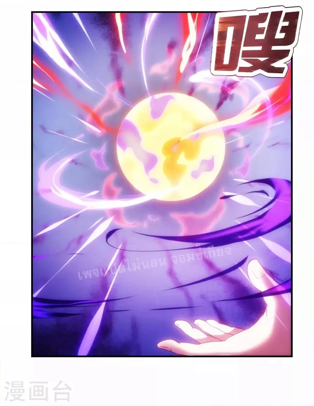 Manga-lc-com อ่านมังงะ อ่านการ์ตูน ออนไลน์ ฟรี Returning to take revenge of the God Demon King การกลับมาล้างแค้นของราชันเทพอสูร ตอนที่ 1 2 3 4 5 6 7 8 9 10 11 12 13 14 ฟรี ไม่มีโฆษณา Manga-lc - อ่าน มังงะ อ่าน การ์ตูน ออนไลน์ อ่านมังงะ ฟรี