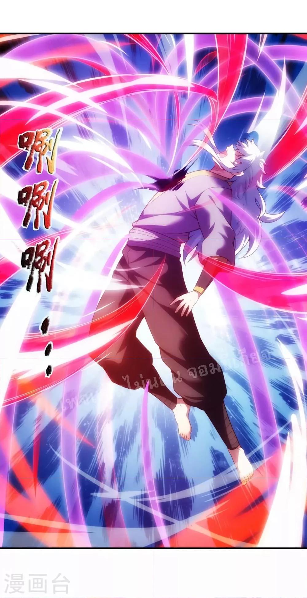 Manga-lc-com อ่านมังงะ อ่านการ์ตูน ออนไลน์ ฟรี Returning to take revenge of the God Demon King การกลับมาล้างแค้นของราชันเทพอสูร ตอนที่ 1 2 3 4 5 6 7 8 9 10 11 12 13 14 ฟรี ไม่มีโฆษณา Manga-lc - อ่าน มังงะ อ่าน การ์ตูน ออนไลน์ อ่านมังงะ ฟรี