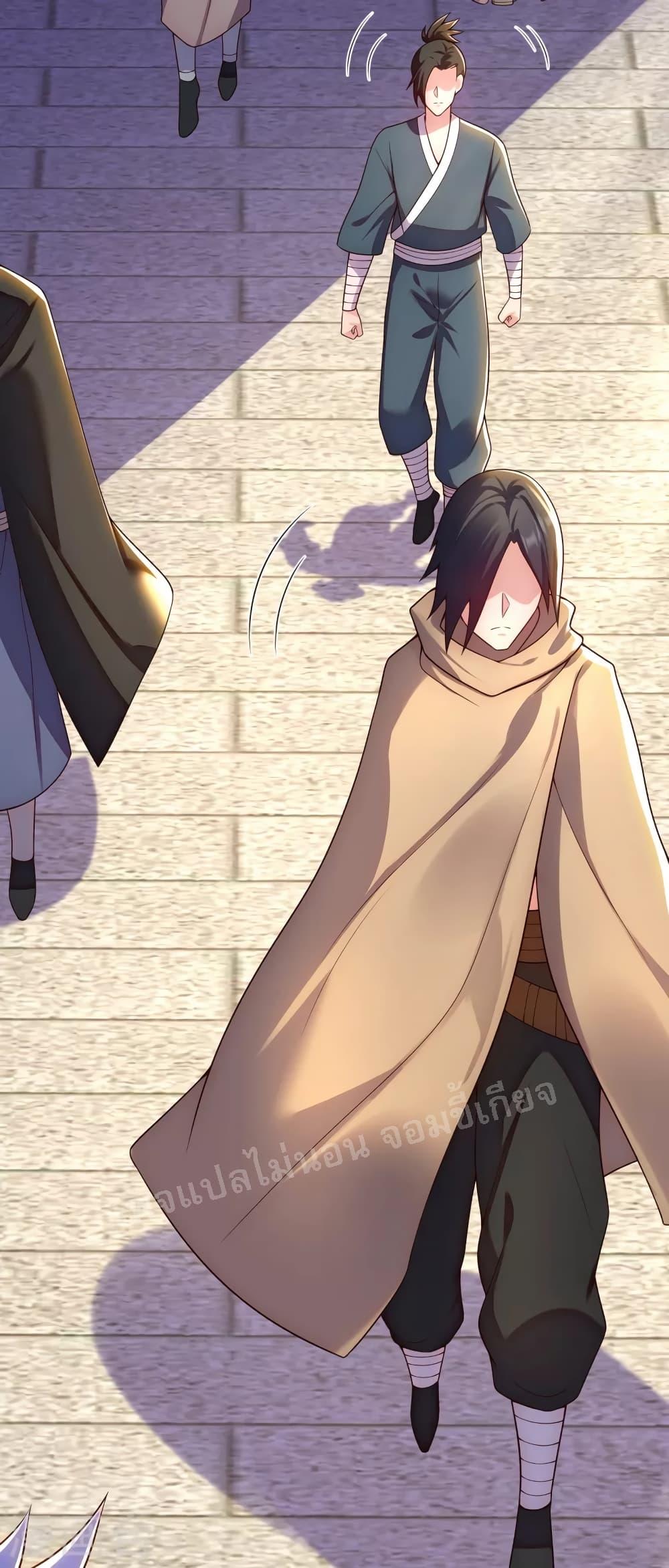 Manga-lc-com อ่านมังงะ อ่านการ์ตูน ออนไลน์ ฟรี Returning to take revenge of the God Demon King การกลับมาล้างแค้นของราชันเทพอสูร ตอนที่ 1 2 3 4 5 6 7 8 9 10 11 12 13 14 ฟรี ไม่มีโฆษณา Manga-lc - อ่าน มังงะ อ่าน การ์ตูน ออนไลน์ อ่านมังงะ ฟรี