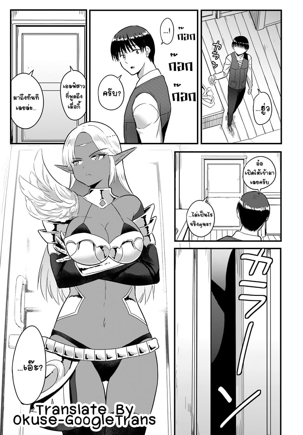 Manga-lc-com อ่านมังงะ อ่านการ์ตูน ออนไลน์ ฟรี Gyakuten isekai de yomeki okure s-rank onna bokensha tachi ni semararete imasu ตอนที่ 1 2 3 4 5 6 7 8 9 10 11 12 13 14 ฟรี ไม่มีโฆษณา Manga-lc - อ่าน มังงะ อ่าน การ์ตูน ออนไลน์ อ่านมังงะ ฟรี