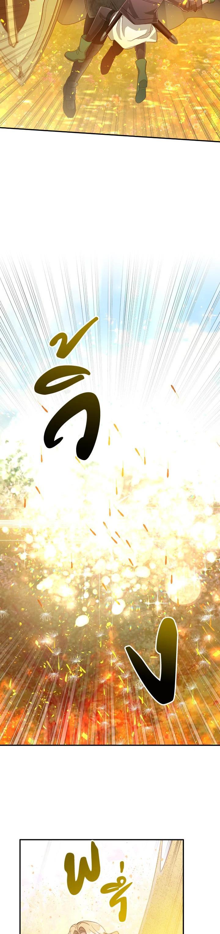 Manga-lc-com อ่านมังงะ อ่านการ์ตูน ออนไลน์ ฟรี Terrarium Adventure ตอนที่ 1 2 3 4 5 6 7 8 9 10 11 12 13 14 ฟรี ไม่มีโฆษณา Manga-lc - อ่าน มังงะ อ่าน การ์ตูน ออนไลน์ อ่านมังงะ ฟรี