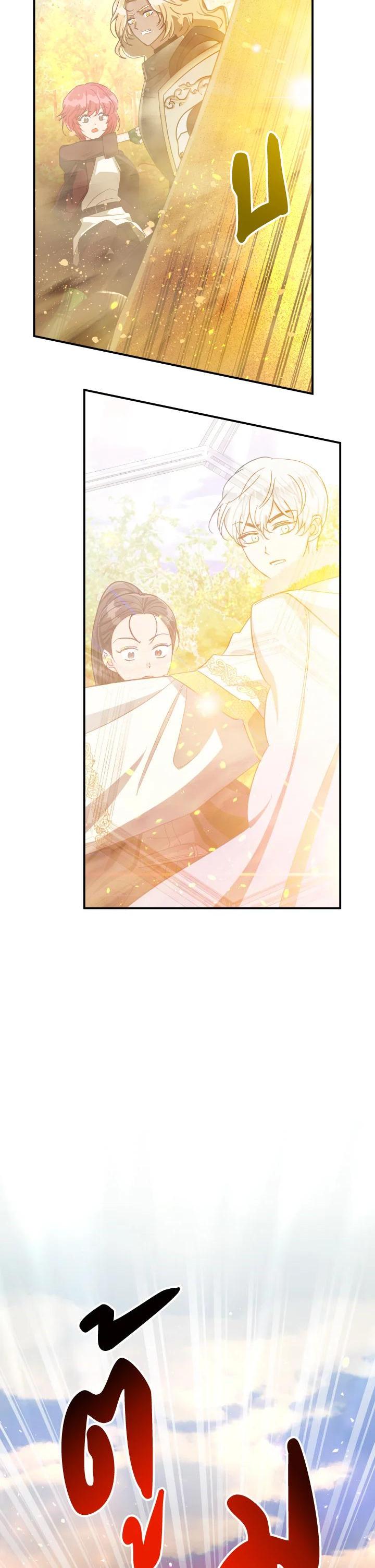 Manga-lc-com อ่านมังงะ อ่านการ์ตูน ออนไลน์ ฟรี Terrarium Adventure ตอนที่ 1 2 3 4 5 6 7 8 9 10 11 12 13 14 ฟรี ไม่มีโฆษณา Manga-lc - อ่าน มังงะ อ่าน การ์ตูน ออนไลน์ อ่านมังงะ ฟรี