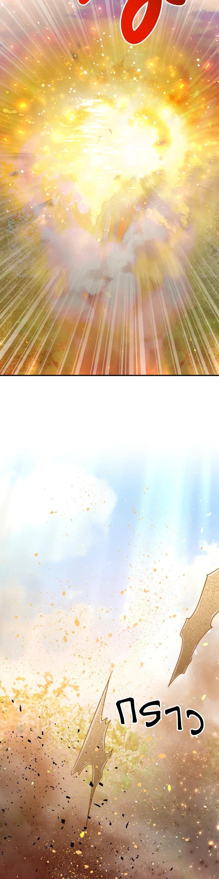 Manga-lc-com อ่านมังงะ อ่านการ์ตูน ออนไลน์ ฟรี Terrarium Adventure ตอนที่ 1 2 3 4 5 6 7 8 9 10 11 12 13 14 ฟรี ไม่มีโฆษณา Manga-lc - อ่าน มังงะ อ่าน การ์ตูน ออนไลน์ อ่านมังงะ ฟรี