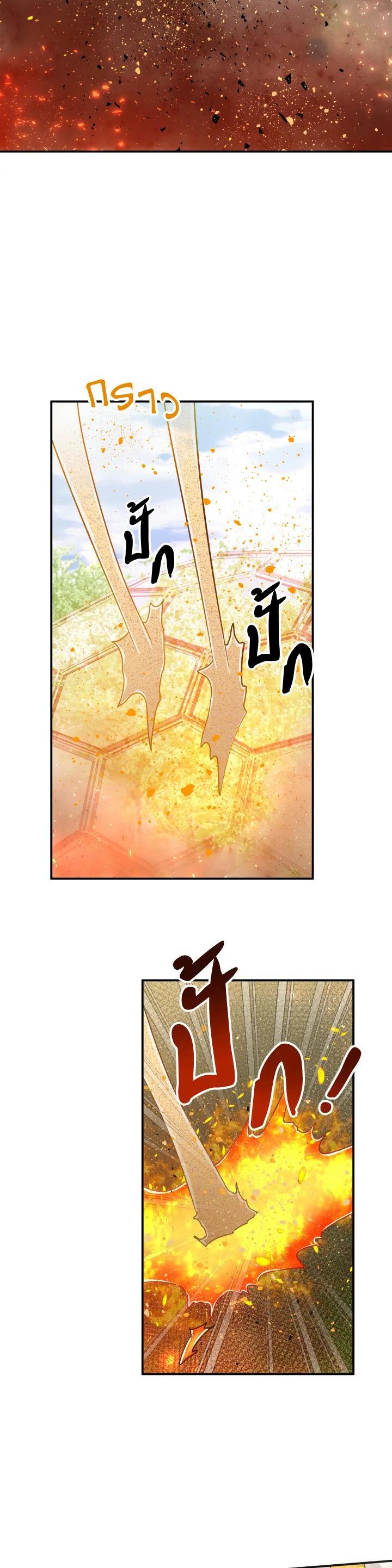 Manga-lc-com อ่านมังงะ อ่านการ์ตูน ออนไลน์ ฟรี Terrarium Adventure ตอนที่ 1 2 3 4 5 6 7 8 9 10 11 12 13 14 ฟรี ไม่มีโฆษณา Manga-lc - อ่าน มังงะ อ่าน การ์ตูน ออนไลน์ อ่านมังงะ ฟรี