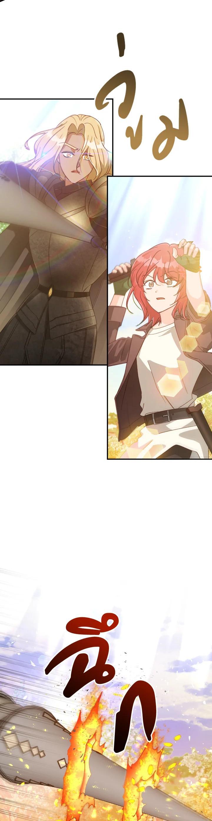 Manga-lc-com อ่านมังงะ อ่านการ์ตูน ออนไลน์ ฟรี Terrarium Adventure ตอนที่ 1 2 3 4 5 6 7 8 9 10 11 12 13 14 ฟรี ไม่มีโฆษณา Manga-lc - อ่าน มังงะ อ่าน การ์ตูน ออนไลน์ อ่านมังงะ ฟรี