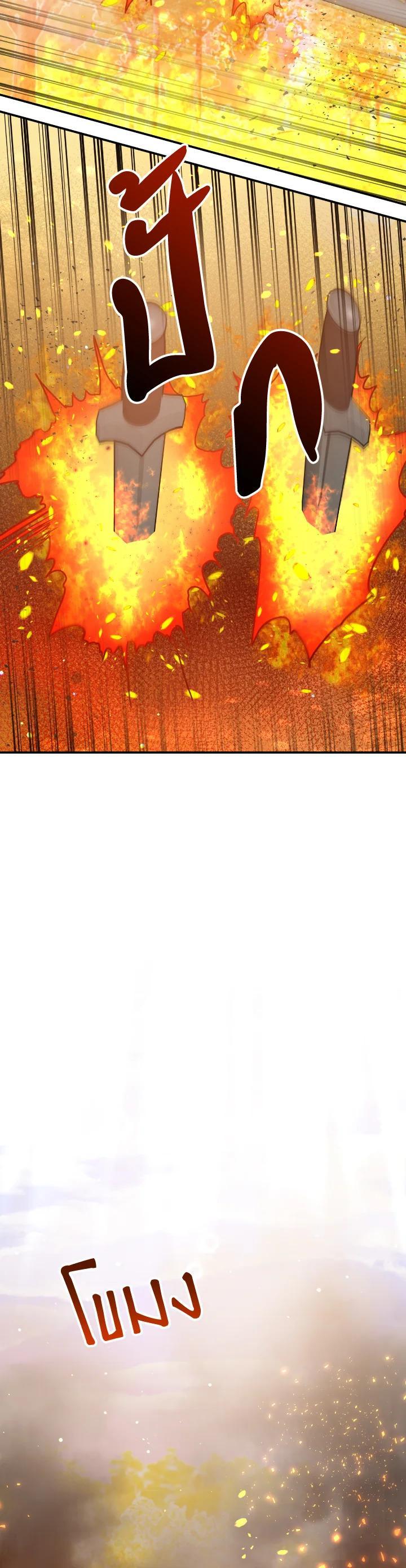 Manga-lc-com อ่านมังงะ อ่านการ์ตูน ออนไลน์ ฟรี Terrarium Adventure ตอนที่ 1 2 3 4 5 6 7 8 9 10 11 12 13 14 ฟรี ไม่มีโฆษณา Manga-lc - อ่าน มังงะ อ่าน การ์ตูน ออนไลน์ อ่านมังงะ ฟรี