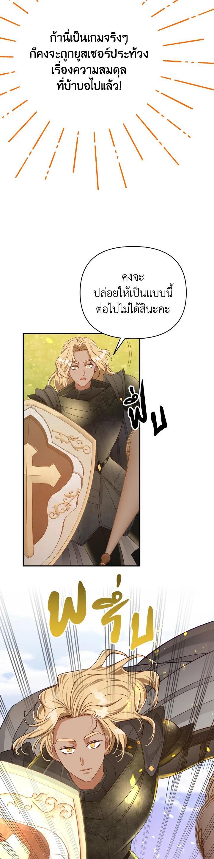 Manga-lc-com อ่านมังงะ อ่านการ์ตูน ออนไลน์ ฟรี Terrarium Adventure ตอนที่ 1 2 3 4 5 6 7 8 9 10 11 12 13 14 ฟรี ไม่มีโฆษณา Manga-lc - อ่าน มังงะ อ่าน การ์ตูน ออนไลน์ อ่านมังงะ ฟรี