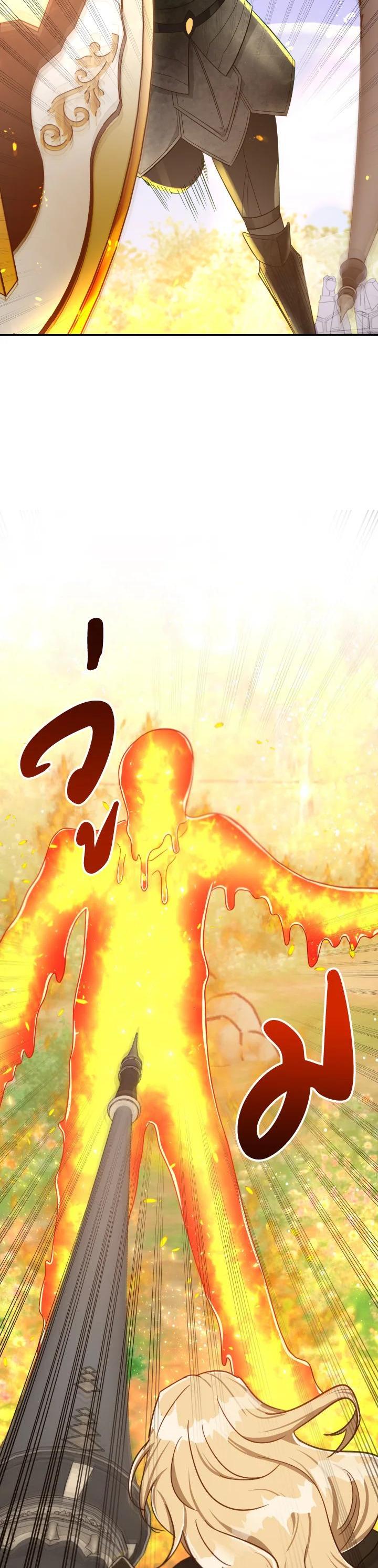 Manga-lc-com อ่านมังงะ อ่านการ์ตูน ออนไลน์ ฟรี Terrarium Adventure ตอนที่ 1 2 3 4 5 6 7 8 9 10 11 12 13 14 ฟรี ไม่มีโฆษณา Manga-lc - อ่าน มังงะ อ่าน การ์ตูน ออนไลน์ อ่านมังงะ ฟรี