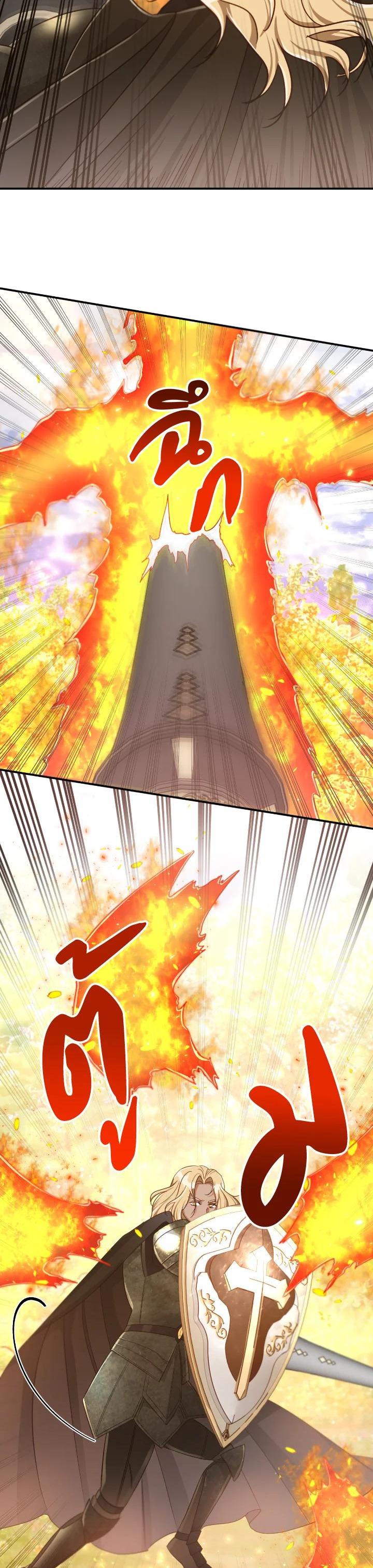 Manga-lc-com อ่านมังงะ อ่านการ์ตูน ออนไลน์ ฟรี Terrarium Adventure ตอนที่ 1 2 3 4 5 6 7 8 9 10 11 12 13 14 ฟรี ไม่มีโฆษณา Manga-lc - อ่าน มังงะ อ่าน การ์ตูน ออนไลน์ อ่านมังงะ ฟรี