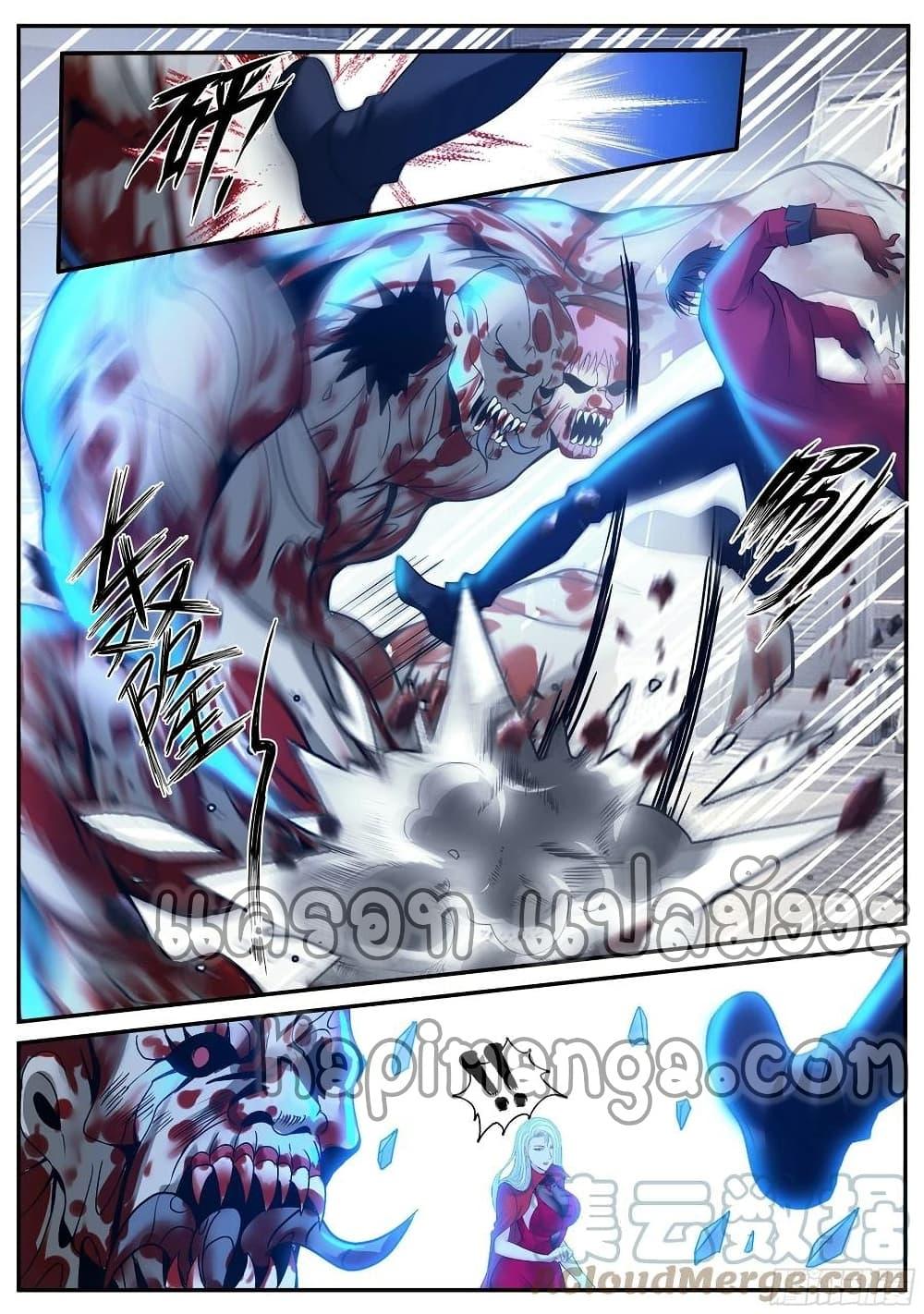 Manga-lc-com อ่านมังงะ อ่านการ์ตูน ออนไลน์ ฟรี Apocalyptic Dungeon ตอนที่ 1 2 3 4 5 6 7 8 9 10 11 12 13 14 ฟรี ไม่มีโฆษณา Manga-lc - อ่าน มังงะ อ่าน การ์ตูน ออนไลน์ อ่านมังงะ ฟรี