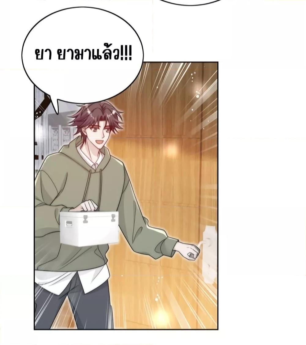 Manga-lc-com อ่านมังงะ อ่านการ์ตูน ออนไลน์ ฟรี BowDown–ศัตร ตอนที่ 1 2 3 4 5 6 7 8 9 10 11 12 13 14 ฟรี ไม่มีโฆษณา Manga-lc - อ่าน มังงะ อ่าน การ์ตูน ออนไลน์ อ่านมังงะ ฟรี