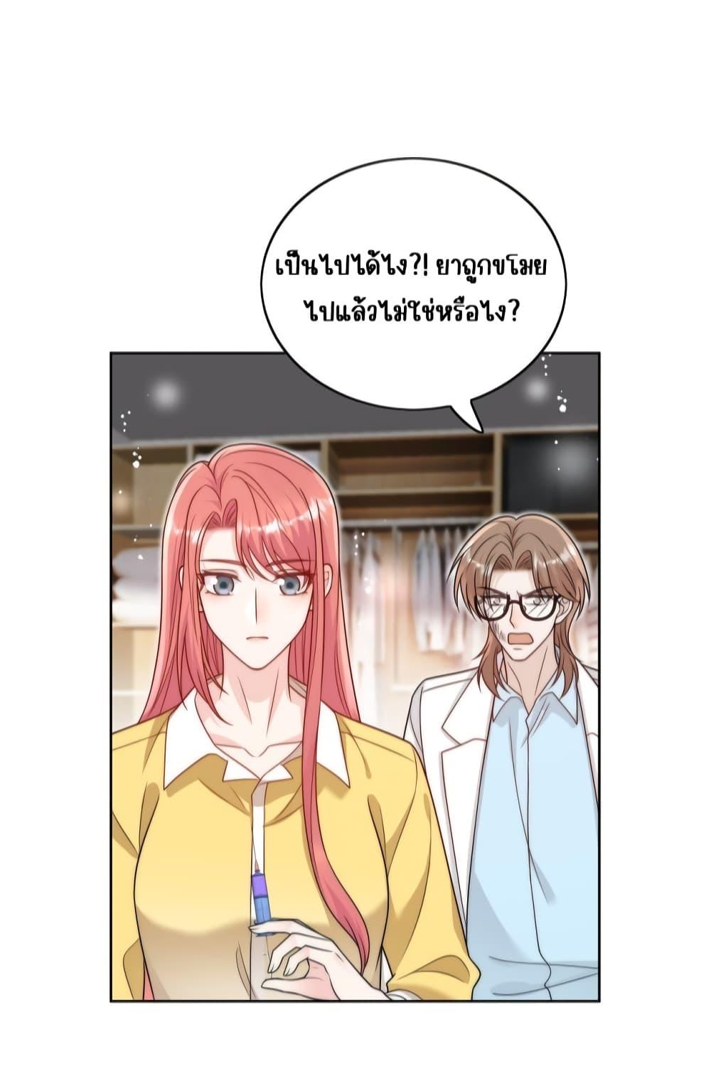 Manga-lc-com อ่านมังงะ อ่านการ์ตูน ออนไลน์ ฟรี BowDown–ศัตร ตอนที่ 1 2 3 4 5 6 7 8 9 10 11 12 13 14 ฟรี ไม่มีโฆษณา Manga-lc - อ่าน มังงะ อ่าน การ์ตูน ออนไลน์ อ่านมังงะ ฟรี