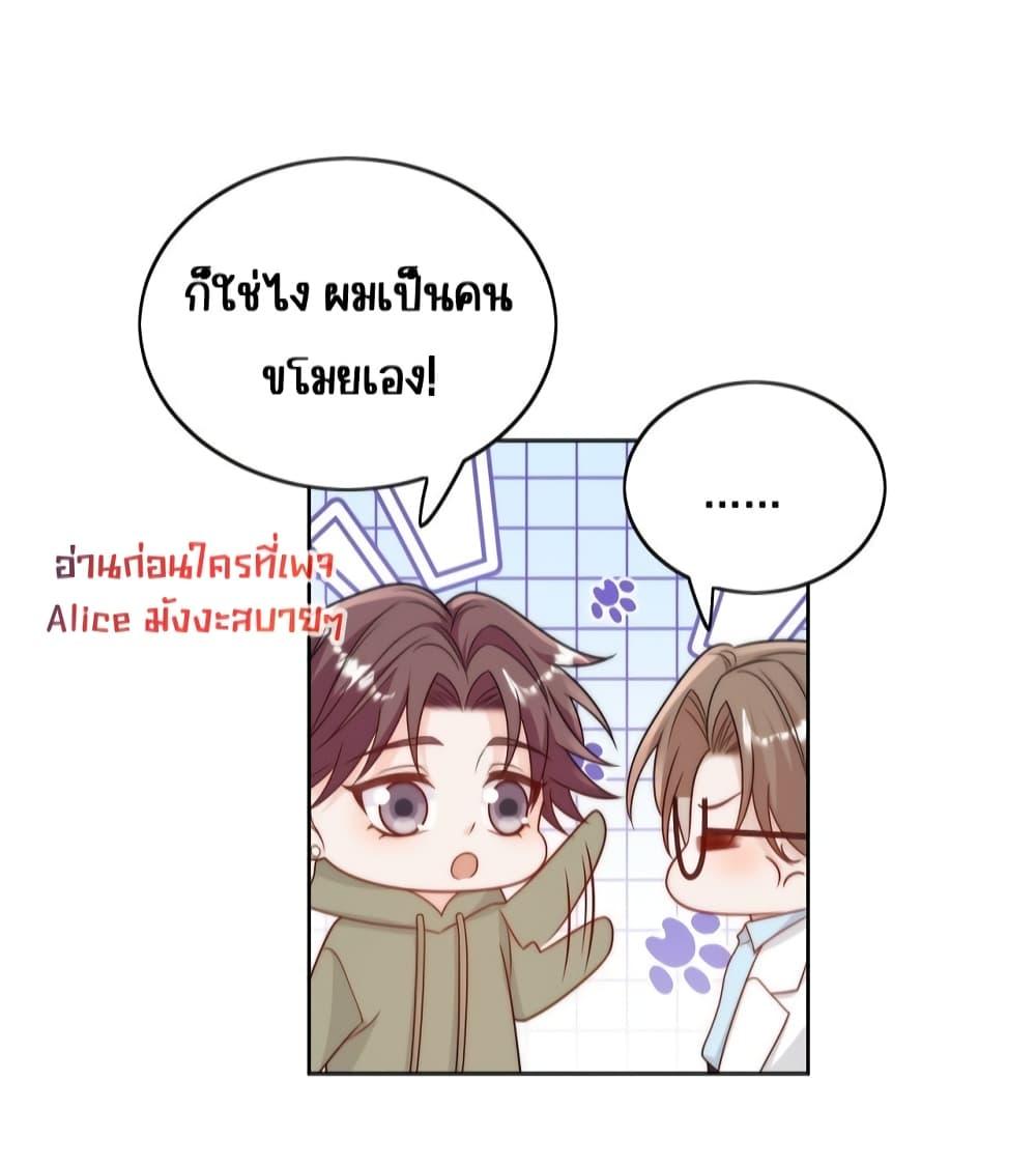 Manga-lc-com อ่านมังงะ อ่านการ์ตูน ออนไลน์ ฟรี BowDown–ศัตร ตอนที่ 1 2 3 4 5 6 7 8 9 10 11 12 13 14 ฟรี ไม่มีโฆษณา Manga-lc - อ่าน มังงะ อ่าน การ์ตูน ออนไลน์ อ่านมังงะ ฟรี