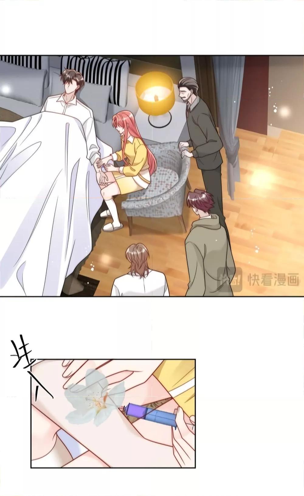 Manga-lc-com อ่านมังงะ อ่านการ์ตูน ออนไลน์ ฟรี BowDown–ศัตร ตอนที่ 1 2 3 4 5 6 7 8 9 10 11 12 13 14 ฟรี ไม่มีโฆษณา Manga-lc - อ่าน มังงะ อ่าน การ์ตูน ออนไลน์ อ่านมังงะ ฟรี