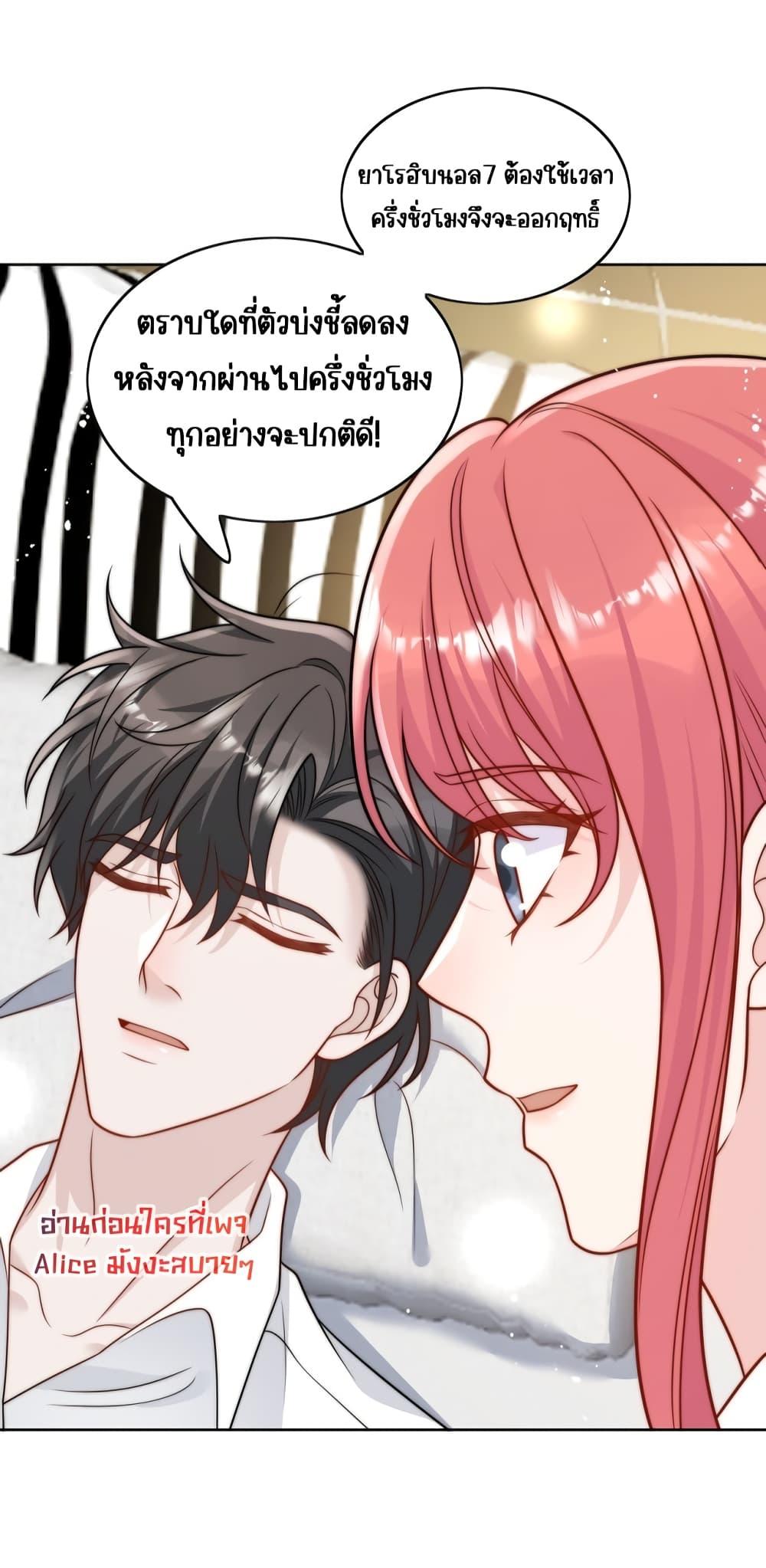 Manga-lc-com อ่านมังงะ อ่านการ์ตูน ออนไลน์ ฟรี BowDown–ศัตร ตอนที่ 1 2 3 4 5 6 7 8 9 10 11 12 13 14 ฟรี ไม่มีโฆษณา Manga-lc - อ่าน มังงะ อ่าน การ์ตูน ออนไลน์ อ่านมังงะ ฟรี