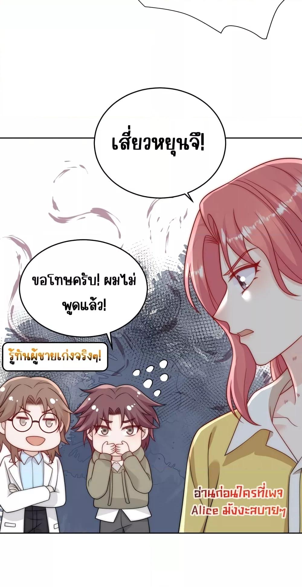 Manga-lc-com อ่านมังงะ อ่านการ์ตูน ออนไลน์ ฟรี BowDown–ศัตร ตอนที่ 1 2 3 4 5 6 7 8 9 10 11 12 13 14 ฟรี ไม่มีโฆษณา Manga-lc - อ่าน มังงะ อ่าน การ์ตูน ออนไลน์ อ่านมังงะ ฟรี