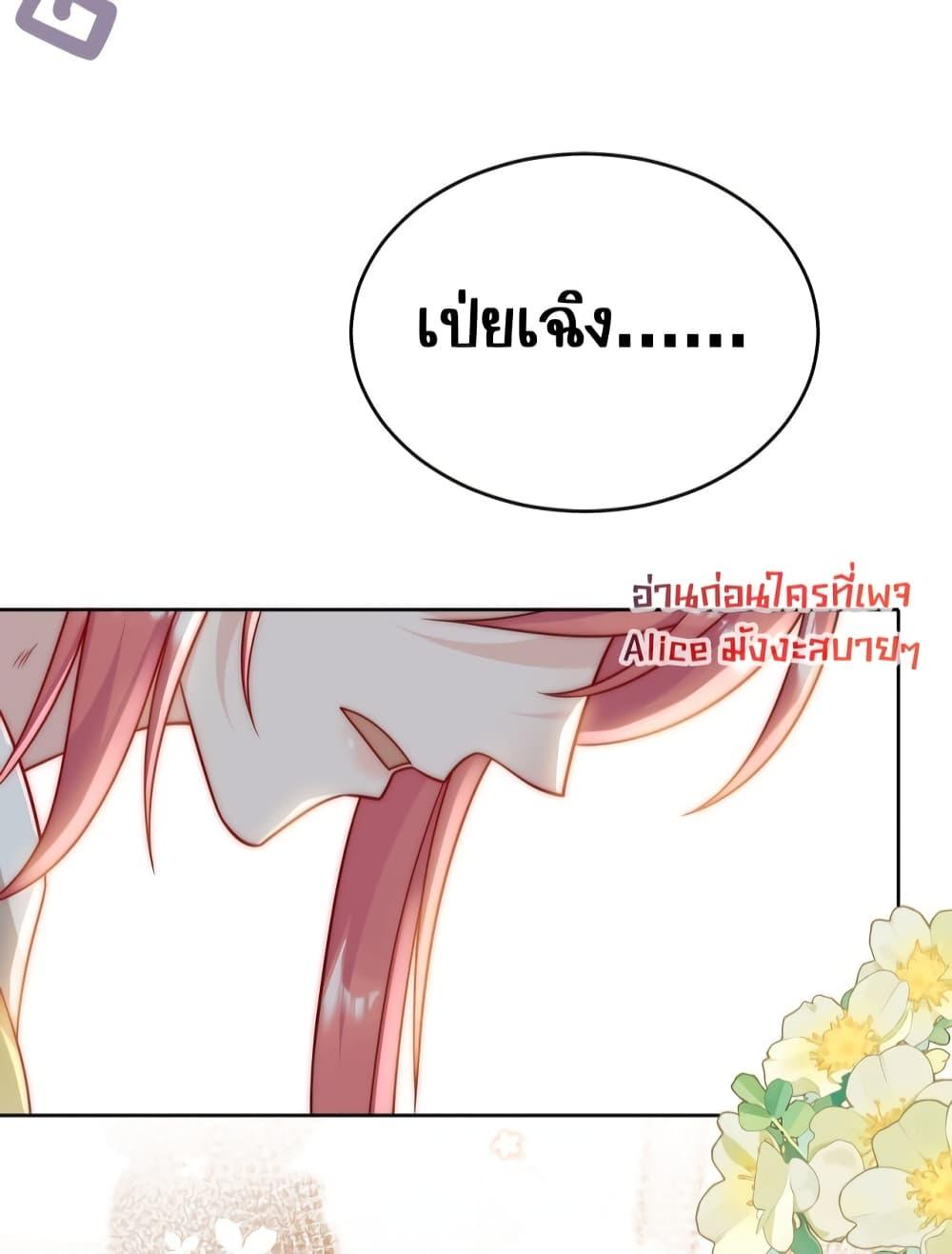 Manga-lc-com อ่านมังงะ อ่านการ์ตูน ออนไลน์ ฟรี BowDown–ศัตร ตอนที่ 1 2 3 4 5 6 7 8 9 10 11 12 13 14 ฟรี ไม่มีโฆษณา Manga-lc - อ่าน มังงะ อ่าน การ์ตูน ออนไลน์ อ่านมังงะ ฟรี