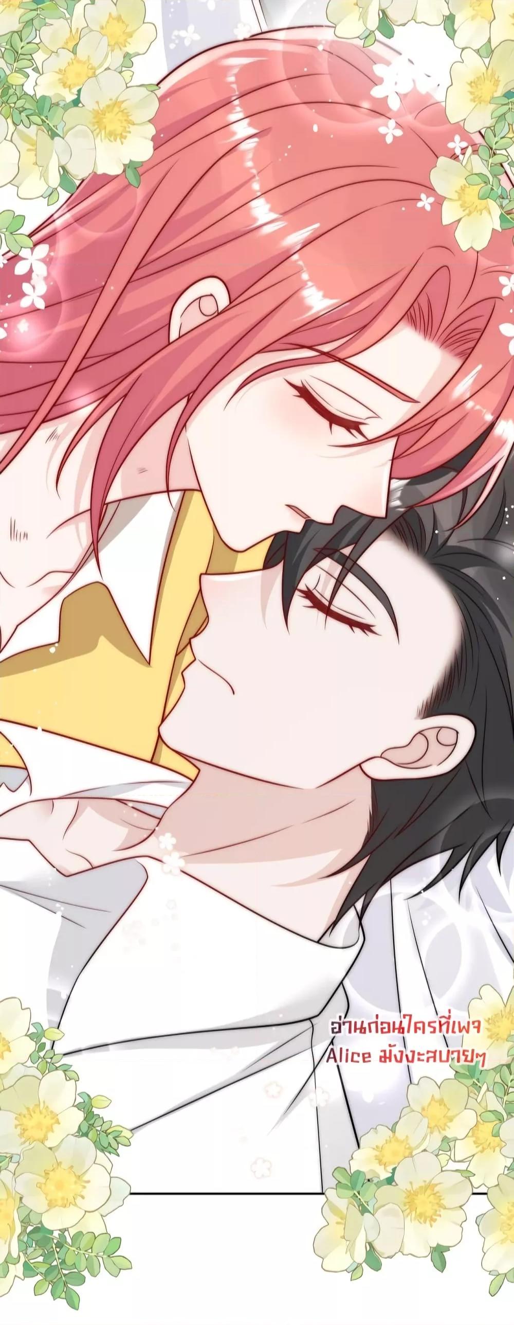 Manga-lc-com อ่านมังงะ อ่านการ์ตูน ออนไลน์ ฟรี BowDown–ศัตร ตอนที่ 1 2 3 4 5 6 7 8 9 10 11 12 13 14 ฟรี ไม่มีโฆษณา Manga-lc - อ่าน มังงะ อ่าน การ์ตูน ออนไลน์ อ่านมังงะ ฟรี