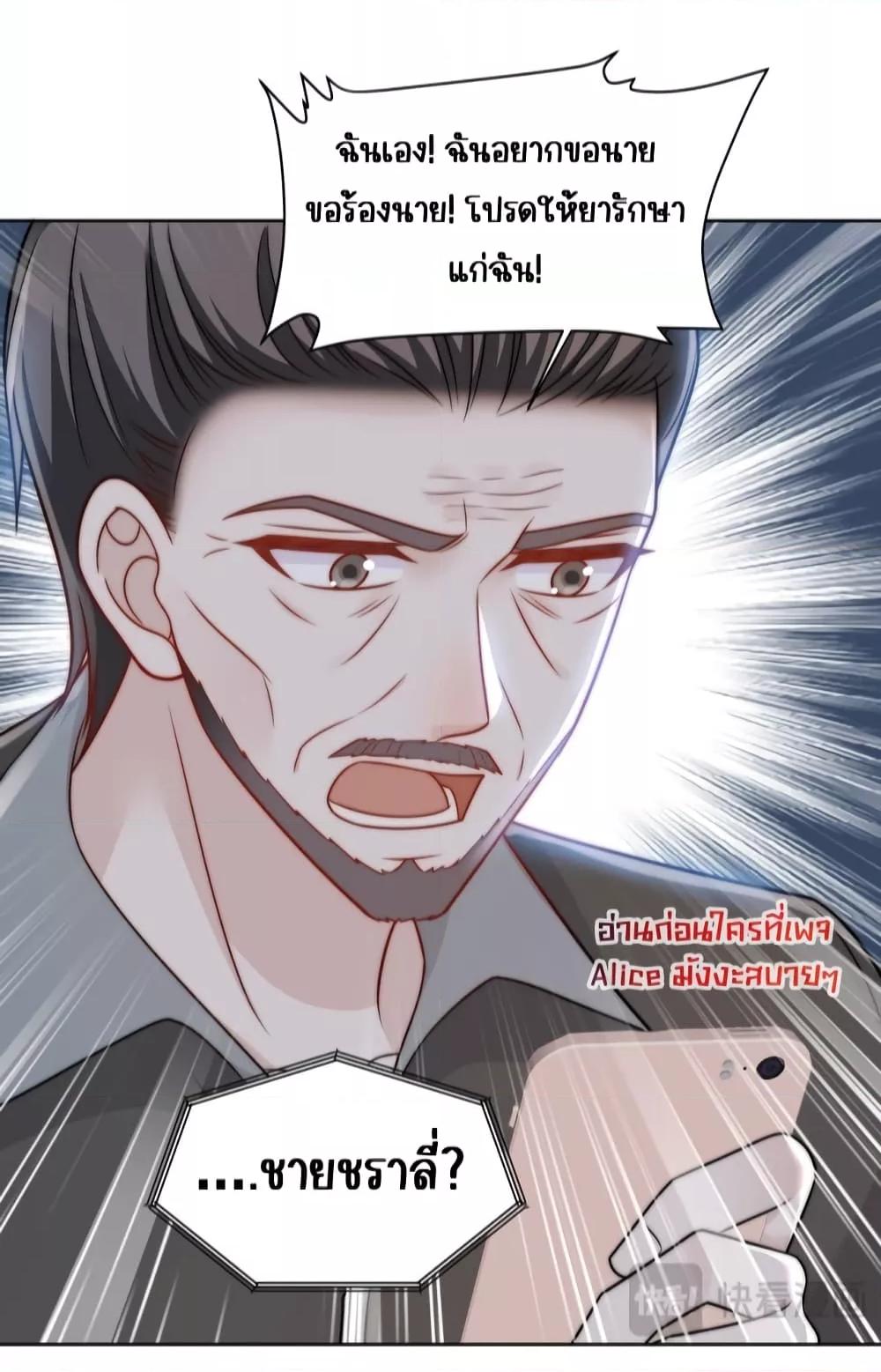 Manga-lc-com อ่านมังงะ อ่านการ์ตูน ออนไลน์ ฟรี BowDown–ศัตร ตอนที่ 1 2 3 4 5 6 7 8 9 10 11 12 13 14 ฟรี ไม่มีโฆษณา Manga-lc - อ่าน มังงะ อ่าน การ์ตูน ออนไลน์ อ่านมังงะ ฟรี