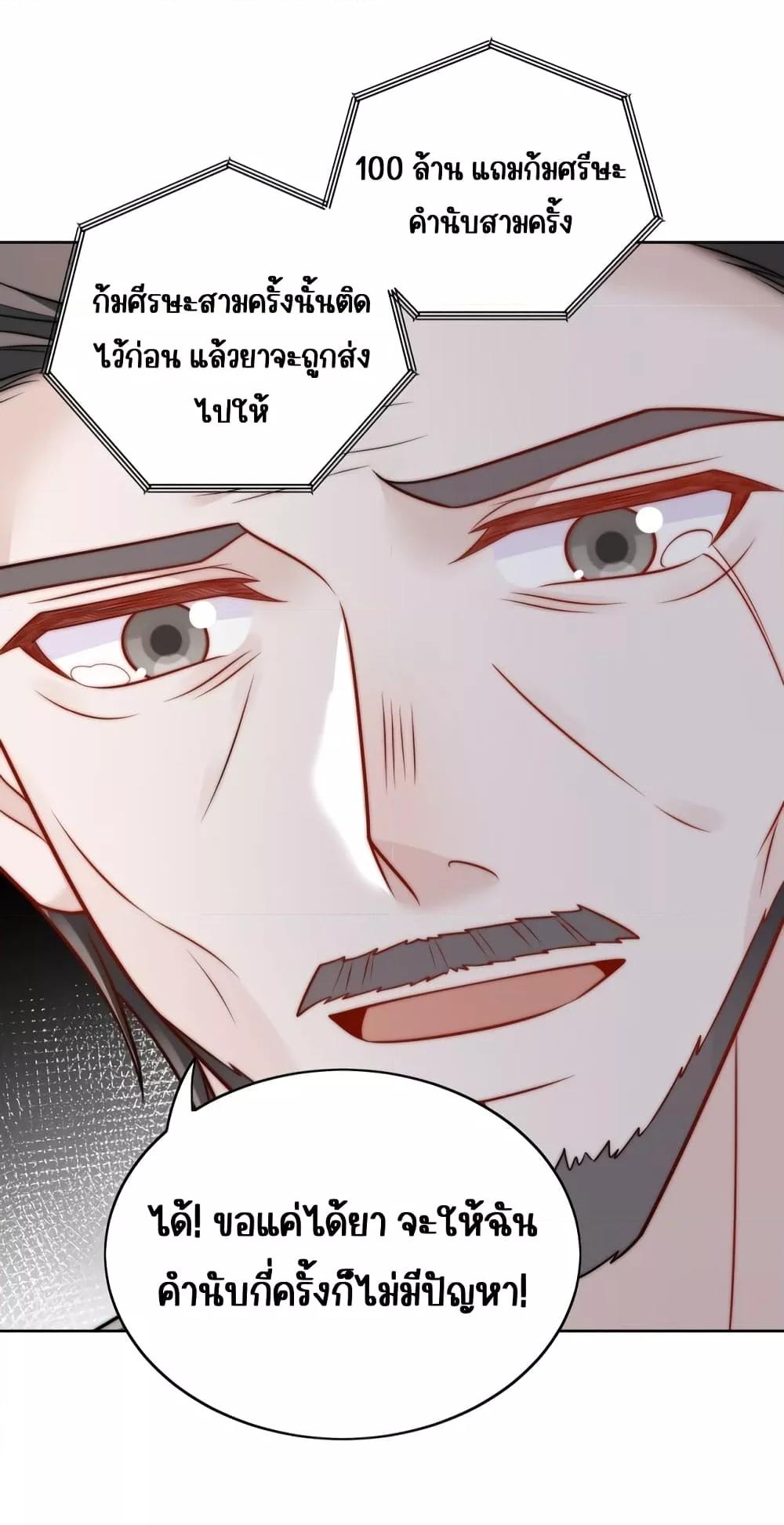 Manga-lc-com อ่านมังงะ อ่านการ์ตูน ออนไลน์ ฟรี BowDown–ศัตร ตอนที่ 1 2 3 4 5 6 7 8 9 10 11 12 13 14 ฟรี ไม่มีโฆษณา Manga-lc - อ่าน มังงะ อ่าน การ์ตูน ออนไลน์ อ่านมังงะ ฟรี