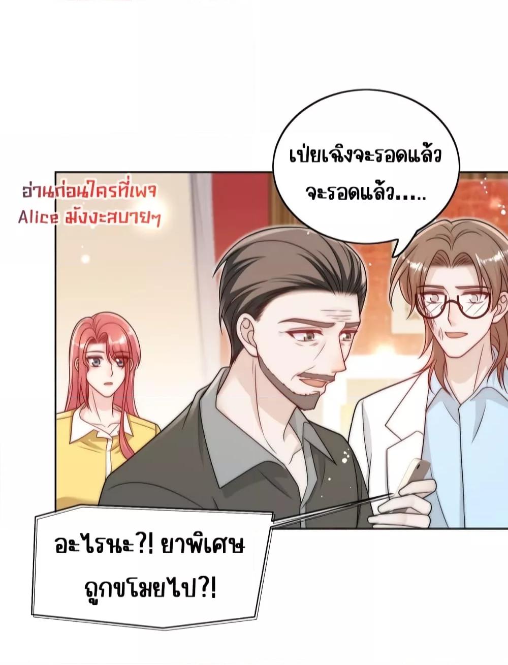 Manga-lc-com อ่านมังงะ อ่านการ์ตูน ออนไลน์ ฟรี BowDown–ศัตร ตอนที่ 1 2 3 4 5 6 7 8 9 10 11 12 13 14 ฟรี ไม่มีโฆษณา Manga-lc - อ่าน มังงะ อ่าน การ์ตูน ออนไลน์ อ่านมังงะ ฟรี