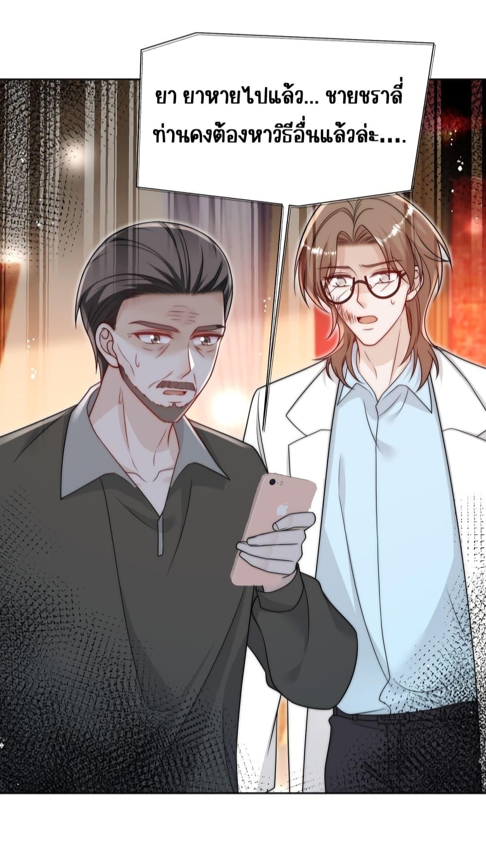 Manga-lc-com อ่านมังงะ อ่านการ์ตูน ออนไลน์ ฟรี BowDown–ศัตร ตอนที่ 1 2 3 4 5 6 7 8 9 10 11 12 13 14 ฟรี ไม่มีโฆษณา Manga-lc - อ่าน มังงะ อ่าน การ์ตูน ออนไลน์ อ่านมังงะ ฟรี
