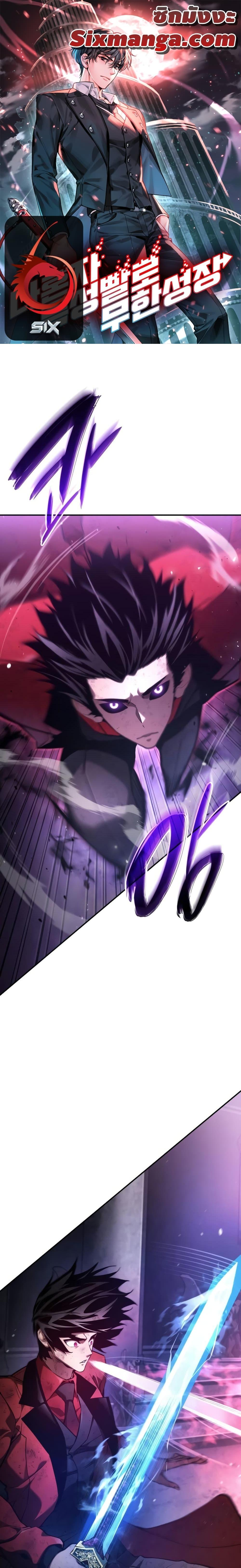 Manga-lc-com อ่านมังงะ อ่านการ์ตูน ออนไลน์ ฟรี Boundless Necromancer ตอนที่ 1 2 3 4 5 6 7 8 9 10 11 12 13 14 ฟรี ไม่มีโฆษณา Manga-lc - อ่าน มังงะ อ่าน การ์ตูน ออนไลน์ อ่านมังงะ ฟรี