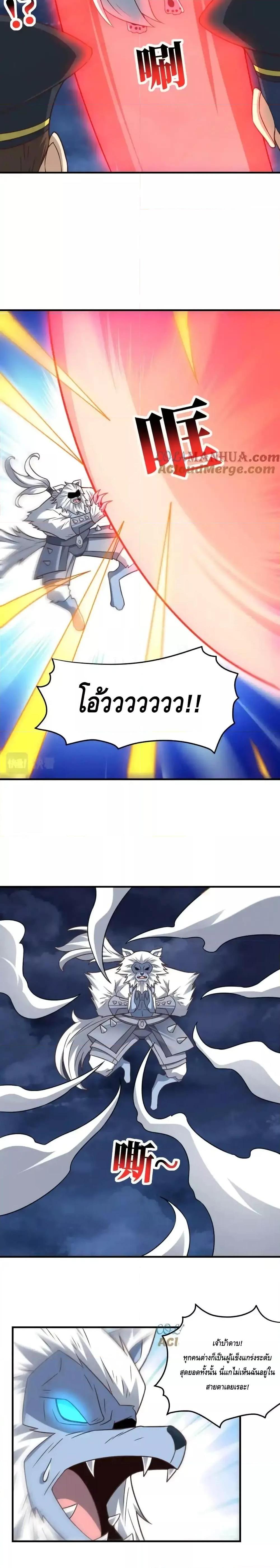 Manga-lc-com อ่านมังงะ อ่านการ์ตูน ออนไลน์ ฟรี HighEnergyStr ตอนที่ 1 2 3 4 5 6 7 8 9 10 11 12 13 14 ฟรี ไม่มีโฆษณา Manga-lc - อ่าน มังงะ อ่าน การ์ตูน ออนไลน์ อ่านมังงะ ฟรี