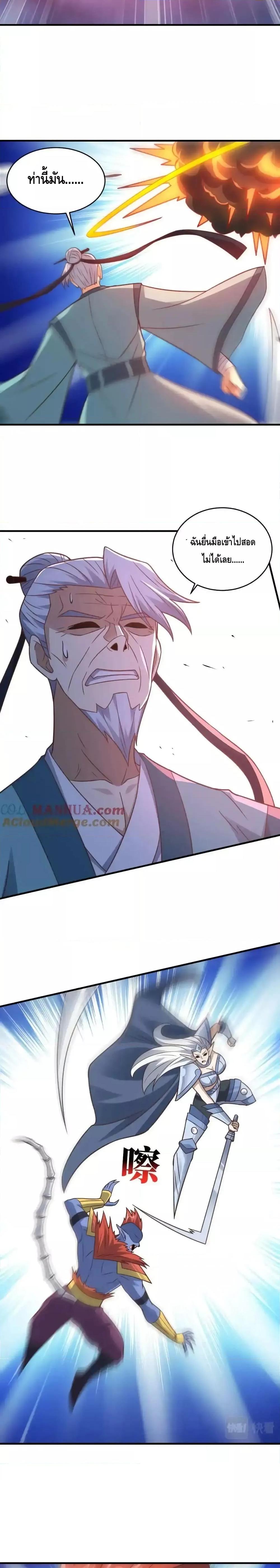 Manga-lc-com อ่านมังงะ อ่านการ์ตูน ออนไลน์ ฟรี HighEnergyStr ตอนที่ 1 2 3 4 5 6 7 8 9 10 11 12 13 14 ฟรี ไม่มีโฆษณา Manga-lc - อ่าน มังงะ อ่าน การ์ตูน ออนไลน์ อ่านมังงะ ฟรี