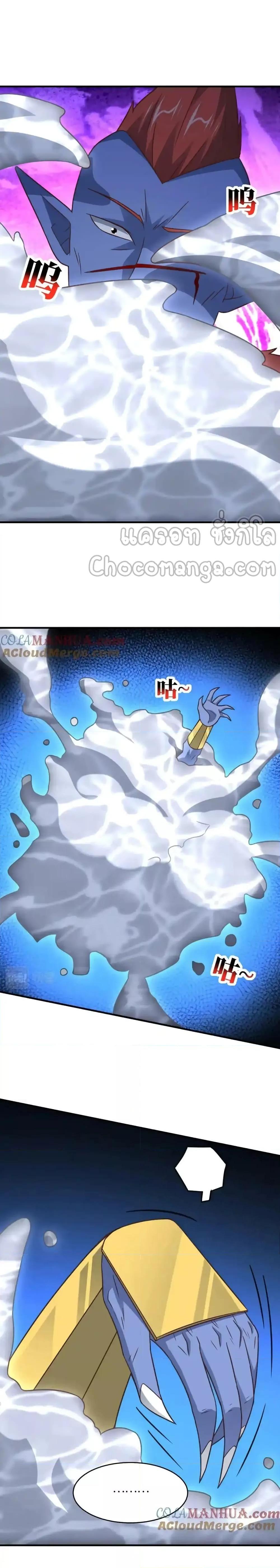 Manga-lc-com อ่านมังงะ อ่านการ์ตูน ออนไลน์ ฟรี HighEnergyStr ตอนที่ 1 2 3 4 5 6 7 8 9 10 11 12 13 14 ฟรี ไม่มีโฆษณา Manga-lc - อ่าน มังงะ อ่าน การ์ตูน ออนไลน์ อ่านมังงะ ฟรี