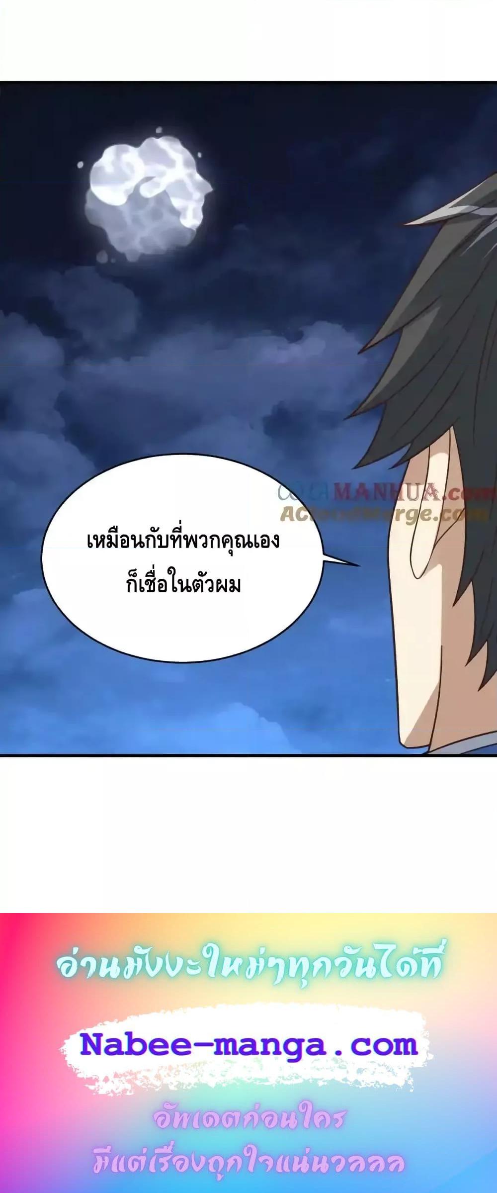 Manga-lc-com อ่านมังงะ อ่านการ์ตูน ออนไลน์ ฟรี HighEnergyStr ตอนที่ 1 2 3 4 5 6 7 8 9 10 11 12 13 14 ฟรี ไม่มีโฆษณา Manga-lc - อ่าน มังงะ อ่าน การ์ตูน ออนไลน์ อ่านมังงะ ฟรี