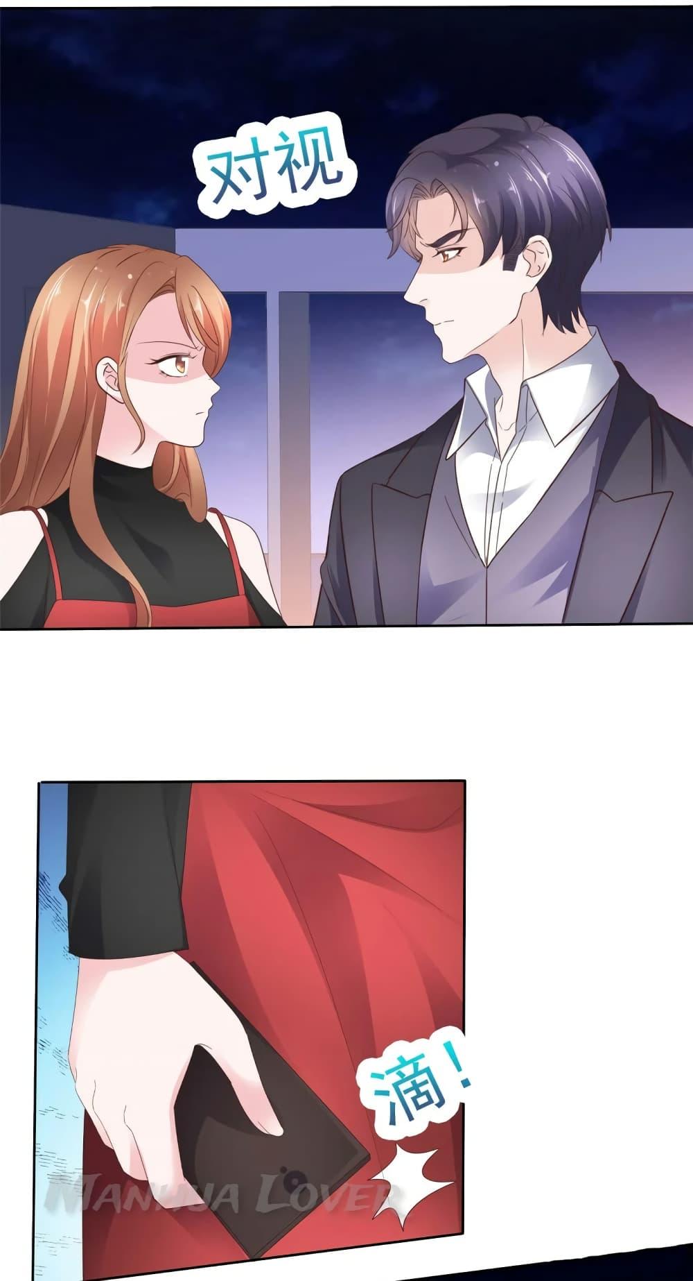 Manga-lc-com อ่านมังงะ อ่านการ์ตูน ออนไลน์ ฟรี Ooh!! My Wife, Acting Coquettish Again ตอนที่ 1 2 3 4 5 6 7 8 9 10 11 12 13 14 ฟรี ไม่มีโฆษณา Manga-lc - อ่าน มังงะ อ่าน การ์ตูน ออนไลน์ อ่านมังงะ ฟรี