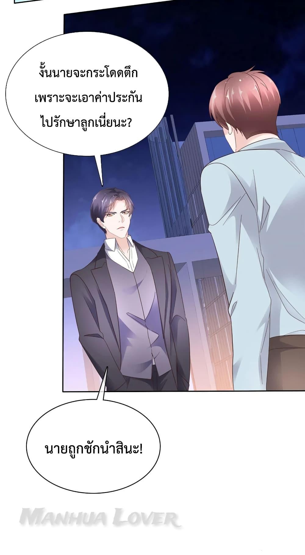 Manga-lc-com อ่านมังงะ อ่านการ์ตูน ออนไลน์ ฟรี Ooh!! My Wife, Acting Coquettish Again ตอนที่ 1 2 3 4 5 6 7 8 9 10 11 12 13 14 ฟรี ไม่มีโฆษณา Manga-lc - อ่าน มังงะ อ่าน การ์ตูน ออนไลน์ อ่านมังงะ ฟรี