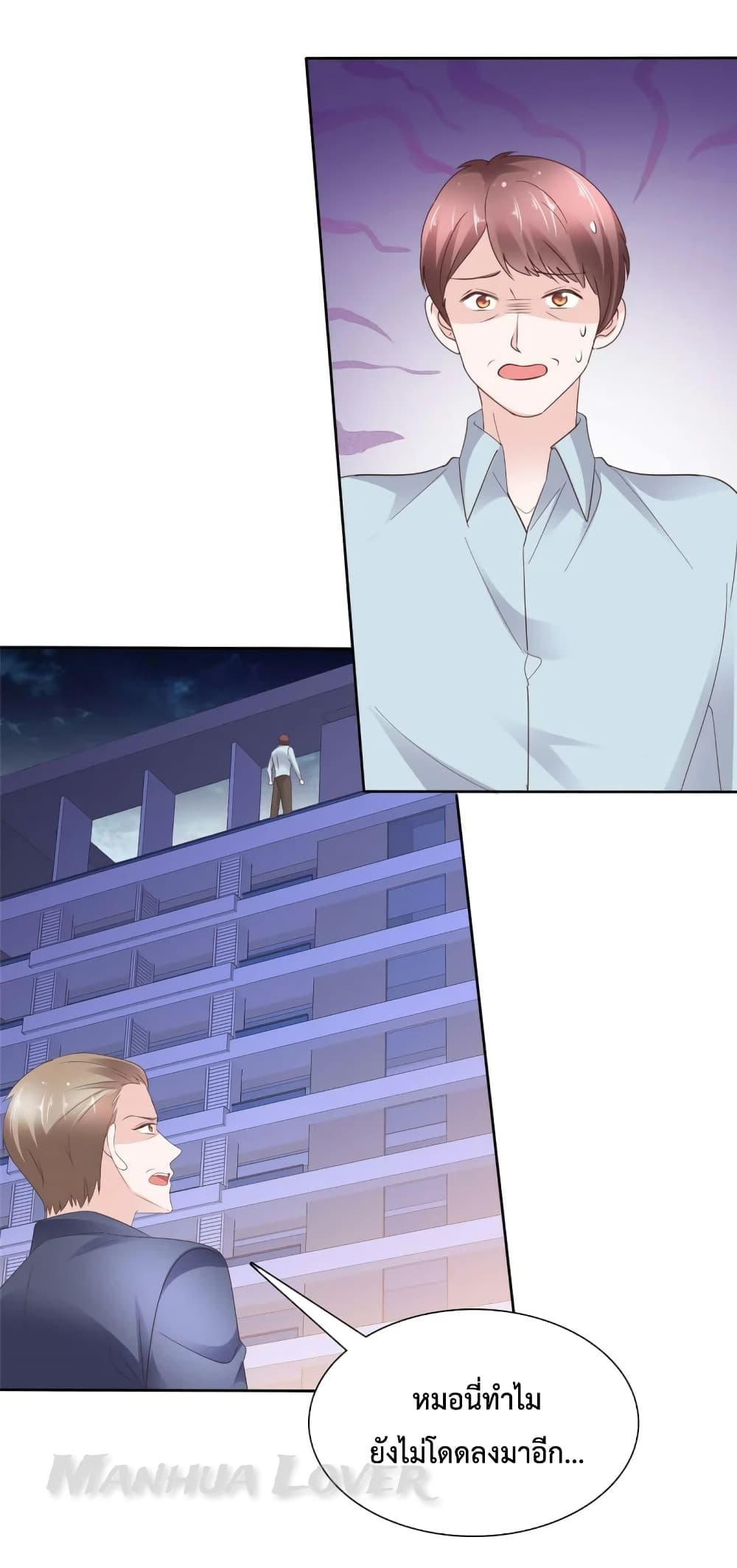 Manga-lc-com อ่านมังงะ อ่านการ์ตูน ออนไลน์ ฟรี Ooh!! My Wife, Acting Coquettish Again ตอนที่ 1 2 3 4 5 6 7 8 9 10 11 12 13 14 ฟรี ไม่มีโฆษณา Manga-lc - อ่าน มังงะ อ่าน การ์ตูน ออนไลน์ อ่านมังงะ ฟรี