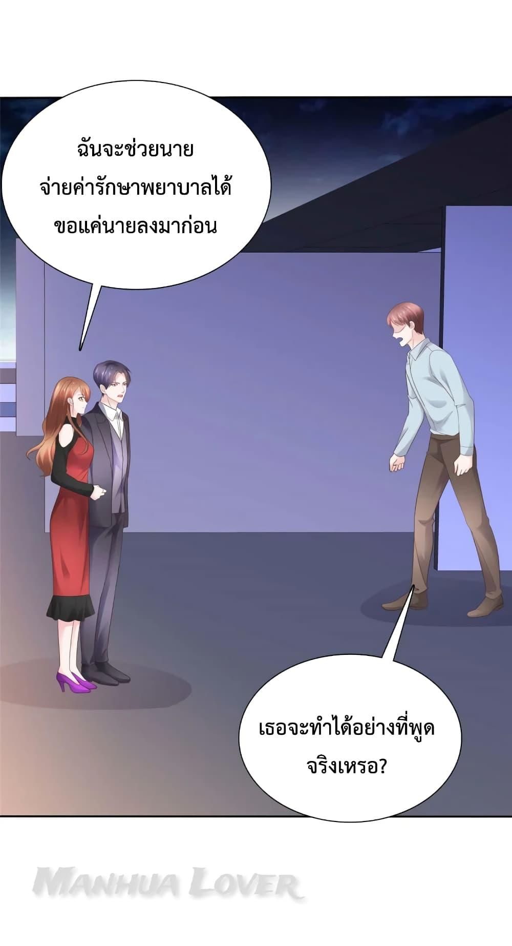 Manga-lc-com อ่านมังงะ อ่านการ์ตูน ออนไลน์ ฟรี Ooh!! My Wife, Acting Coquettish Again ตอนที่ 1 2 3 4 5 6 7 8 9 10 11 12 13 14 ฟรี ไม่มีโฆษณา Manga-lc - อ่าน มังงะ อ่าน การ์ตูน ออนไลน์ อ่านมังงะ ฟรี