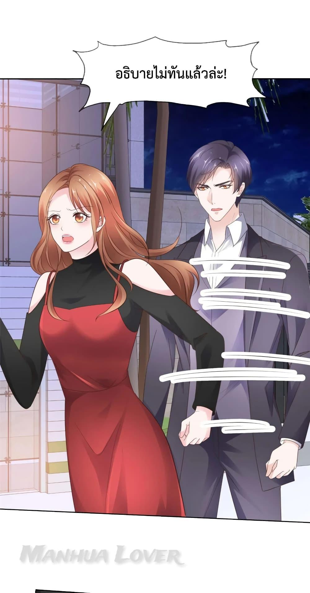 Manga-lc-com อ่านมังงะ อ่านการ์ตูน ออนไลน์ ฟรี Ooh!! My Wife, Acting Coquettish Again ตอนที่ 1 2 3 4 5 6 7 8 9 10 11 12 13 14 ฟรี ไม่มีโฆษณา Manga-lc - อ่าน มังงะ อ่าน การ์ตูน ออนไลน์ อ่านมังงะ ฟรี