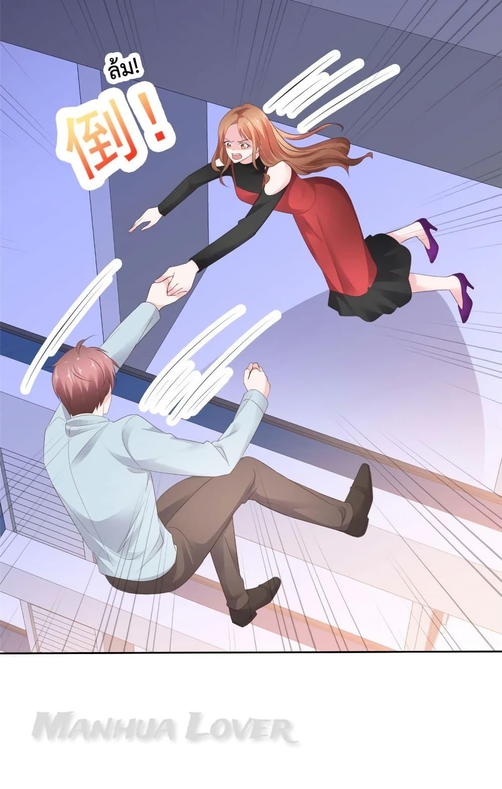 Manga-lc-com อ่านมังงะ อ่านการ์ตูน ออนไลน์ ฟรี Ooh!! My Wife, Acting Coquettish Again ตอนที่ 1 2 3 4 5 6 7 8 9 10 11 12 13 14 ฟรี ไม่มีโฆษณา Manga-lc - อ่าน มังงะ อ่าน การ์ตูน ออนไลน์ อ่านมังงะ ฟรี