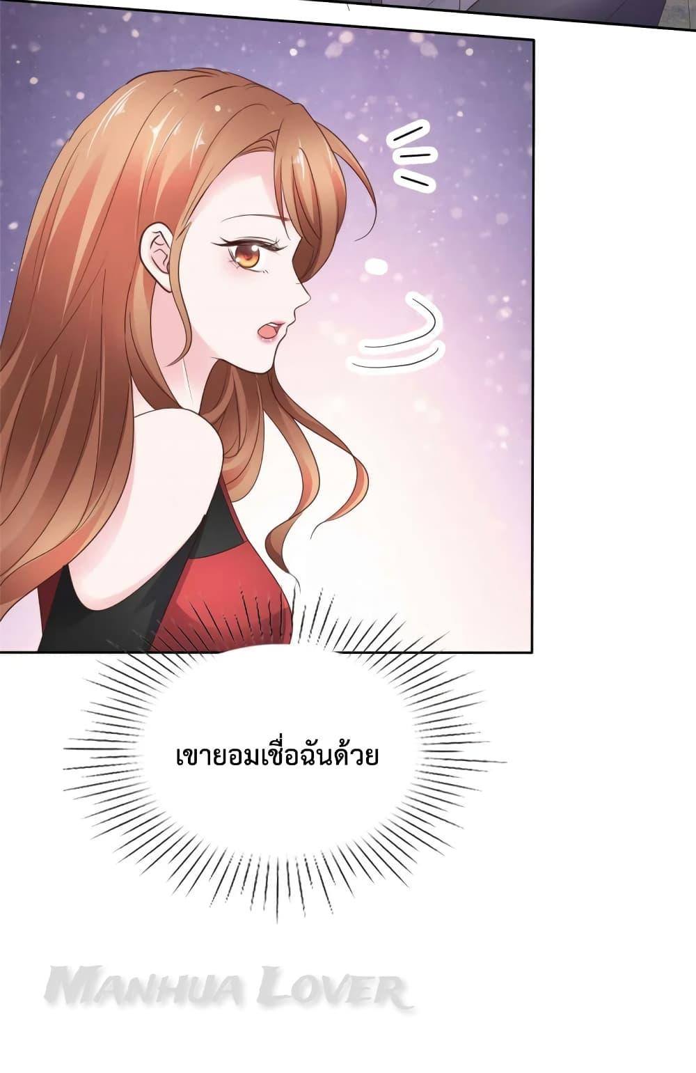 Manga-lc-com อ่านมังงะ อ่านการ์ตูน ออนไลน์ ฟรี Ooh!! My Wife, Acting Coquettish Again ตอนที่ 1 2 3 4 5 6 7 8 9 10 11 12 13 14 ฟรี ไม่มีโฆษณา Manga-lc - อ่าน มังงะ อ่าน การ์ตูน ออนไลน์ อ่านมังงะ ฟรี